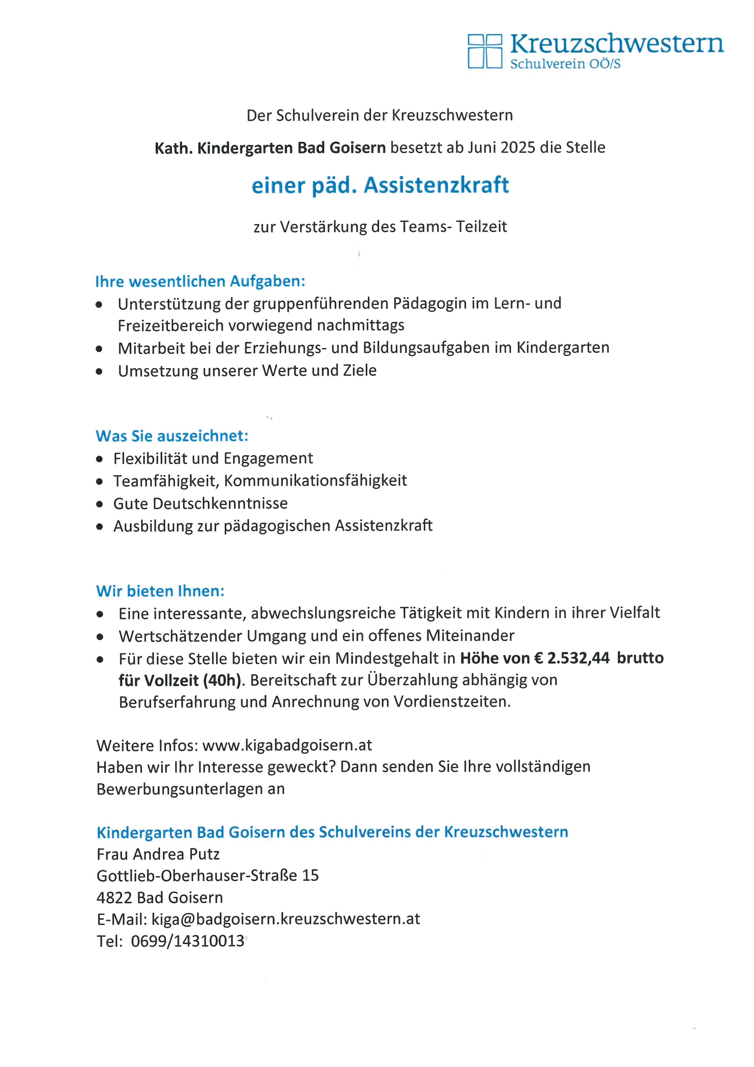 Ausschreibung