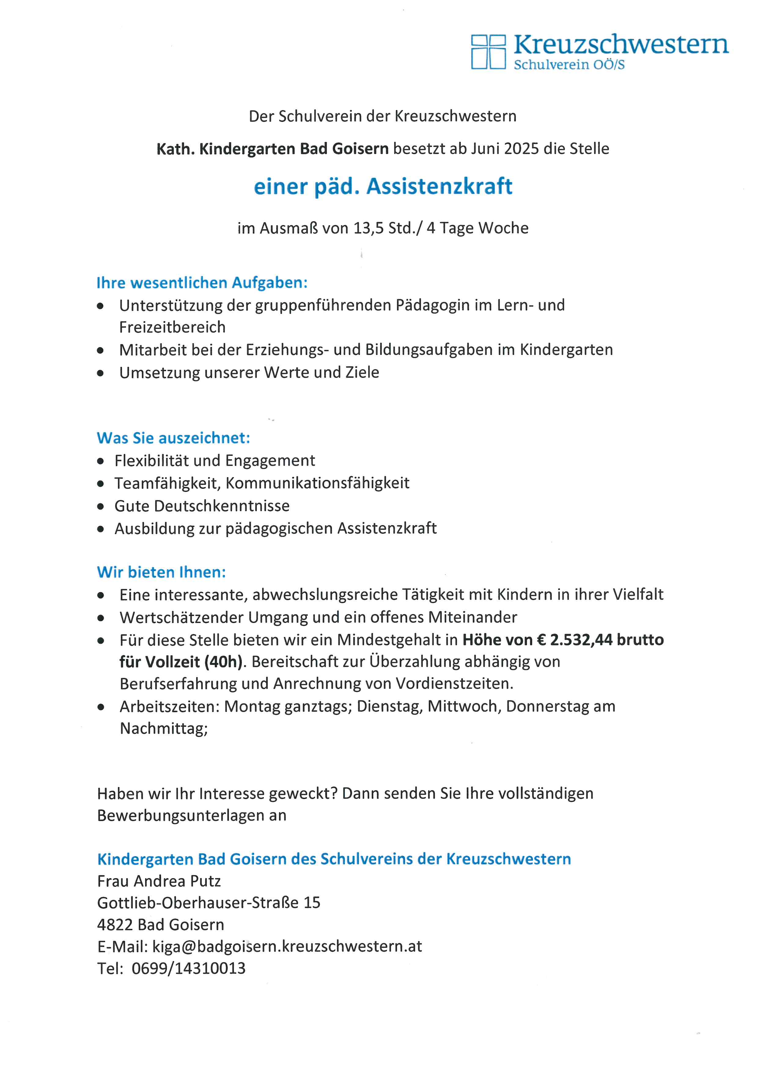 Ausschreibung Nachmittag